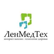 Логотип компании Интернет-магазин «ЛенМедТех» (Санкт-Петербург)