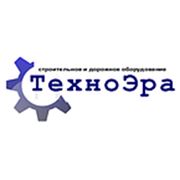 Логотип компании Компания «ТехноЭра-Иркутск» (Иркутск)