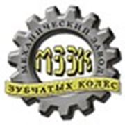 Логотип компании Механический Завод Зубчатых Колес (ИП Галушкин А. С г. Ростов-на-Дону) (Ростов-на-Дону)