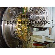 Логотип компании Общество с ограниченной ответственностью «Промгидроресурс» (Каменск-Уральский)