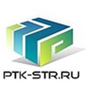 Логотип компании ООО “Поволжская торговая компания“ (Стерлитамак)