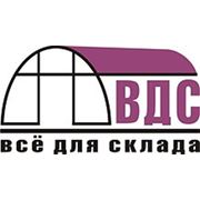 Логотип компании ТК «Все Для Склада» (Волгоград)
