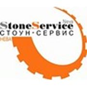 Логотип компании ООО «Стоун-Сервис-Нева» (Санкт-Петербург)