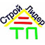 Логотип компании ООО «СтройЛидер-ТП» (Волгоград)