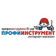 «Профиинструмент51.рф» Интернет-магазин инструментов