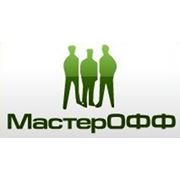Логотип компании Мастерофф (Тюмень)