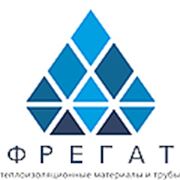 Логотип компании ООО “Фрегат“ (Оренбург)