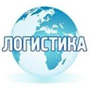 Логотип компании ООО “Ресурс-Сибири“ Кемеровская область ! (Топки)