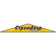 Логотип компании ИП Ильянов И.А. м-н “СтройДвор“ (Таганрог)