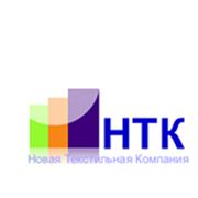 Логотип компании ООО «НТК» (Иваново)