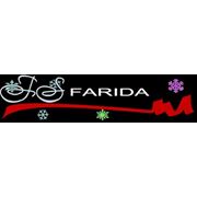 Логотип компании Торгово-производственная Компания “Фарида“ (Казань)