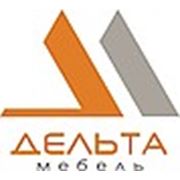 Логотип компании Компания Дельта-мебель ООО (Новосибирск)