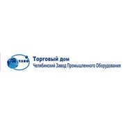 Логотип компании ООО «Торговый дом «Челябинский Завод Промышленного Оборудования» (Челябинск)