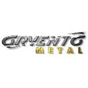 Логотип компании Orvento Metal Trading Company, SRL (Кишинев)