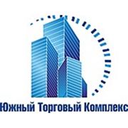 Логотип компании ИП Шкрогалев А.Н. (Краснодар)