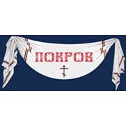 Логотип компании Интернет-магазин церковной вышивки “Покров“ (Ростов-на-Дону)
