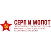 Логотип компании ООО “СТ-ДЕСЯТКА“ (Минск)