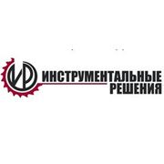 Логотип компании Инструментальные решения OOO (Пермь)