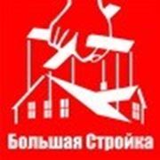 Логотип компании ООО “БудРитейл“ (Минск)
