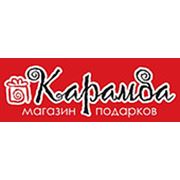 Логотип компании Интернет-магазин необычных подарков «Карамба» (Нижний Новгород)