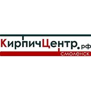 Логотип компании Компания “Юнтелко“ (Смоленск)
