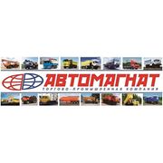 Логотип компании Торгово-Промышленная Компания АВТОМАГНАТ (Нефтекамск)