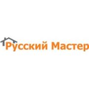 Логотип компании ООО “Русский Мастер“ (Санкт-Петербург)