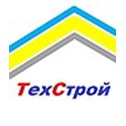 Логотип компании ООО “ТехСтрой“ (Казань)