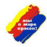 Логотип компании ООО “Мир краски-АС“ (Ульяновск)
