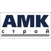 Логотип компании ООО «АМК Строй» (Санкт-Петербург)