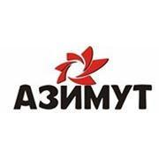 Логотип компании ООО Азимут (Екатеринбург)