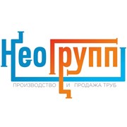 Логотип компании НеоГрупп (Тула)