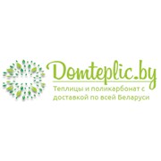 Логотип компании Domteplic - Лунинец (Лунинец)