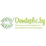 Логотип компании Domteplic - Глубокое (Глубокое)