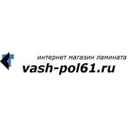 Интернет магазин ламината vash-pol61.ru