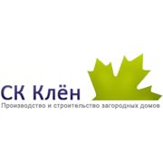 Логотип компании ООО «СК Клен» (Санкт-Петербург)