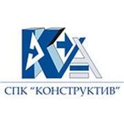 Логотип компании СПК Конструктив (Нижний Новгород)