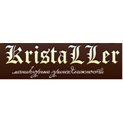 Логотип компании Kristaller Professional (Москва)