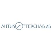 Логотип компании ООО “Антикортехснаб ДВ“ (Владивосток)