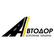 Логотип компании ООО «Автодор» (Курган)