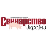 Логотип компании Свинарство України, журнал (Киев)