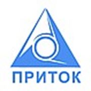 Логотип компании ООО «Приток» (Кострома)