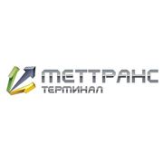 Логотип компании МетТрансТерминал (Челябинск)