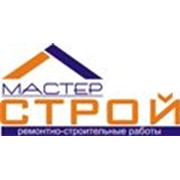 Логотип компании Мастер-Строй, ЧП (Северодонецк)
