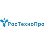 Логотип компании ООО “РосТехноПро“ (Екатеринбург)