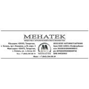 Логотип компании ООО “МЕНАТЕК“ (Казань)