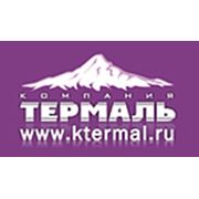 Логотип компании Компания Термаль (Ростов-на-Дону)