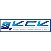 Логотип компании ООО “Компания “СпецКомплект“ (Екатеринбург)