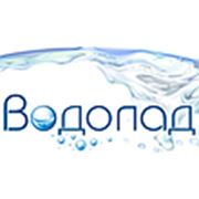 Логотип компании Инженерный центр «Сфера» (Иркутск)