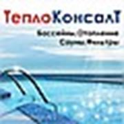 Логотип компании ООО «Теплоконсалт» (Калининград)